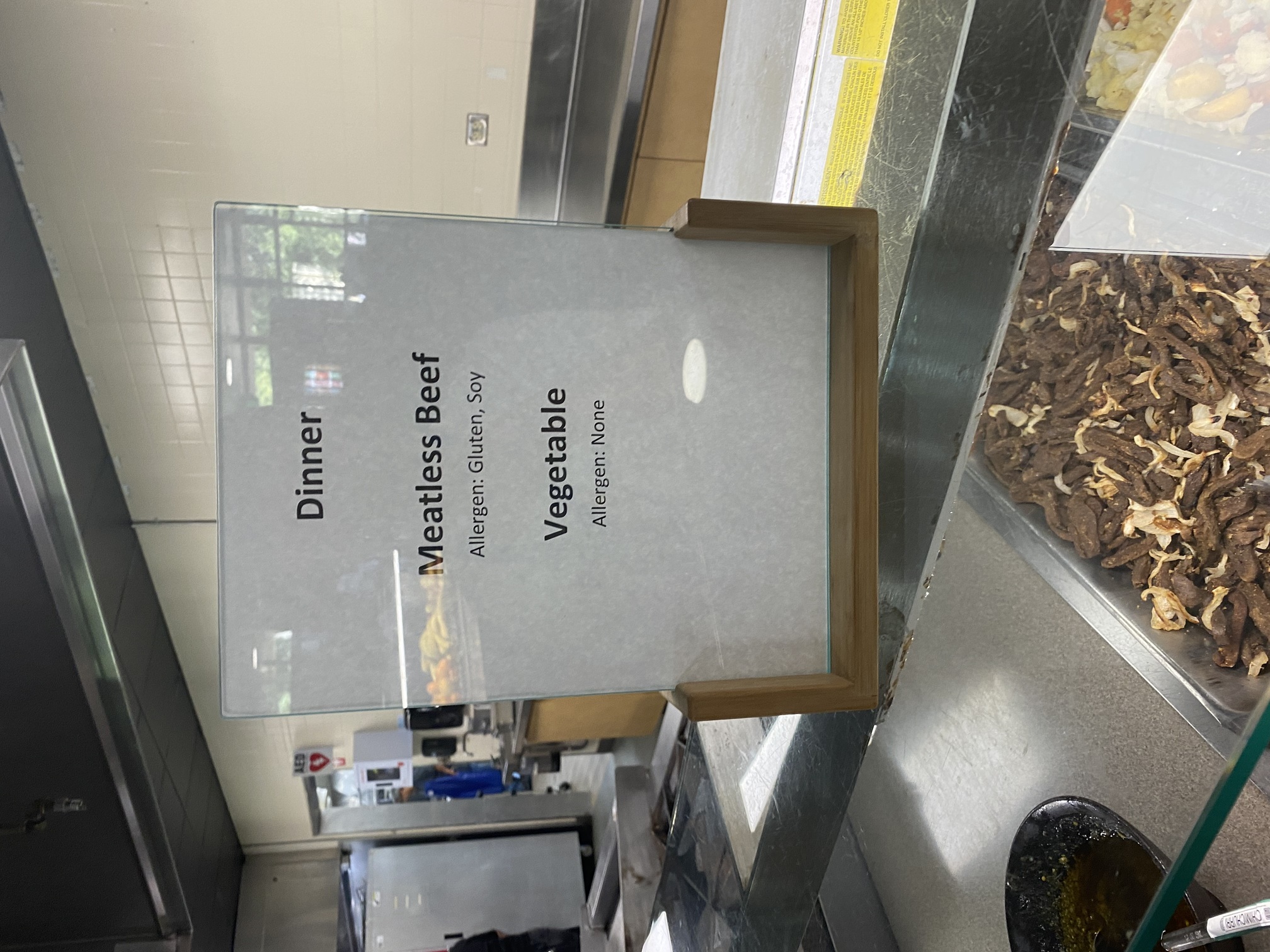 말라 비틀어진 고기없는 고기